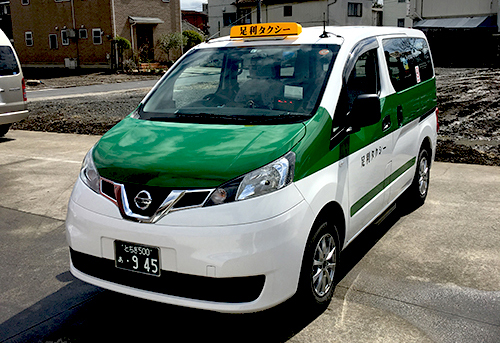 車いすタクシー・UDタクシーの車いす仕様